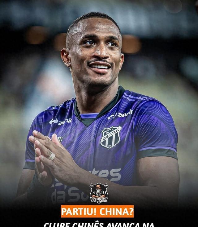 九游体育平台-关于沃尔夫斯堡新晋球员崭露头角，锋线注入活力的信息