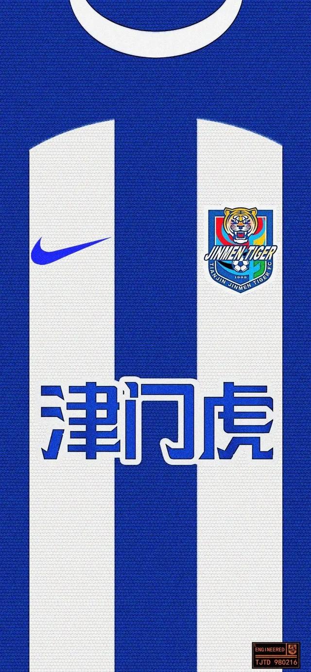 九游VIP-天津队惊险获胜，观众眼前一亮