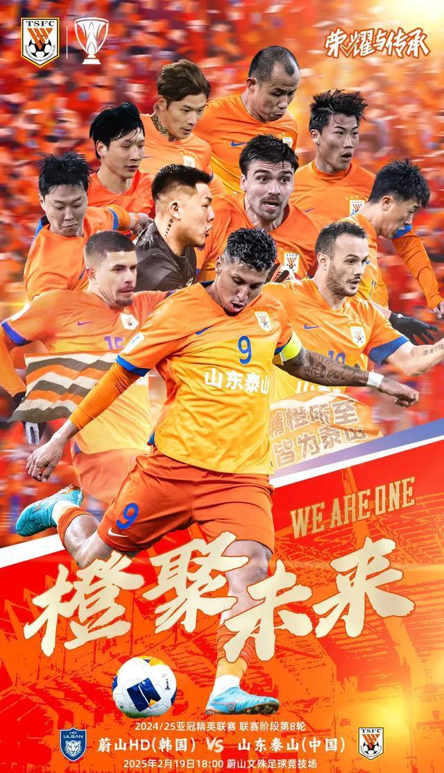 中超联赛中某队领先优势愈发明显 中超联赛中某队领先优势愈发明显