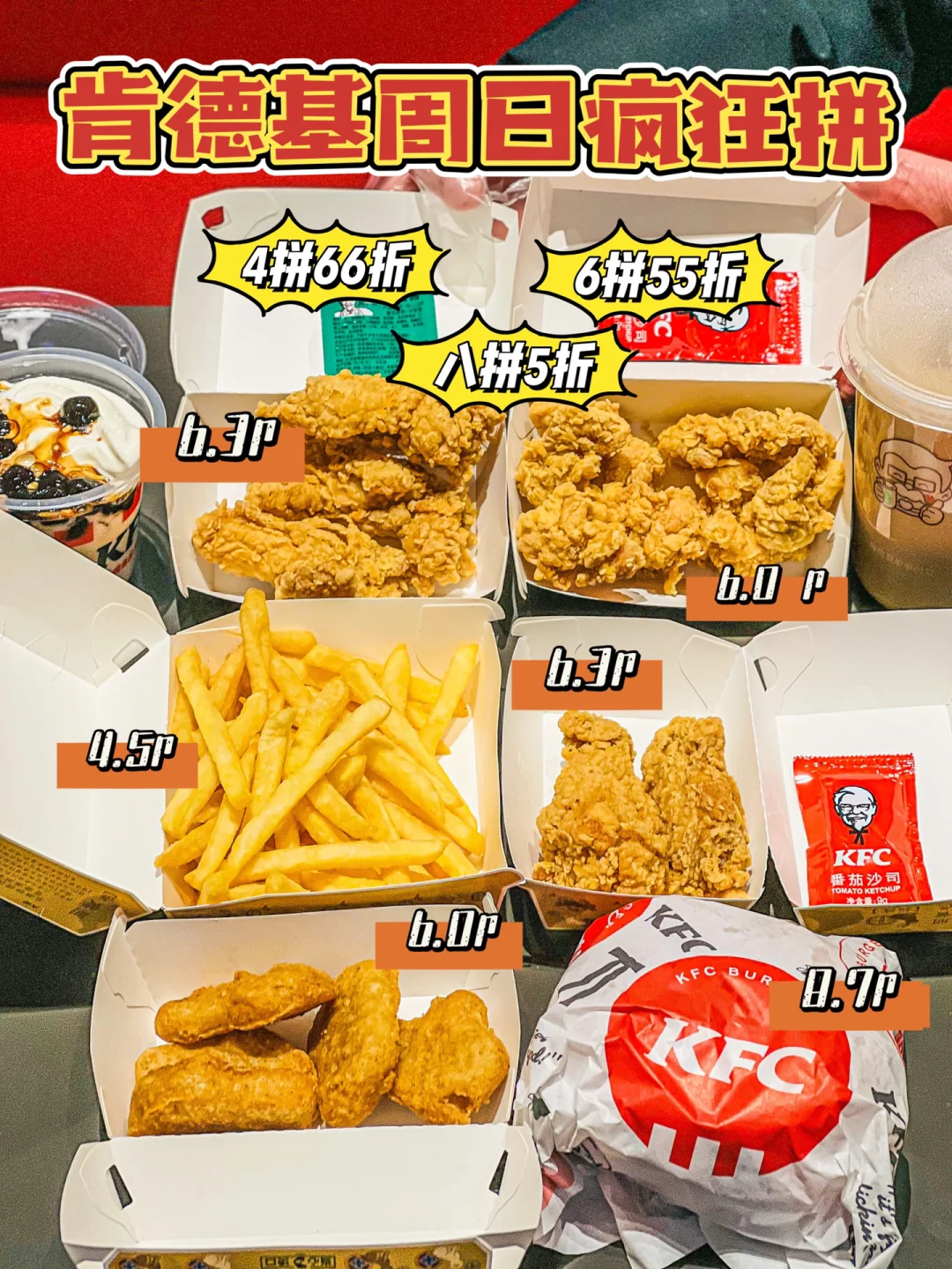 包含汉堡队在关键时刻力拼,坚守保级之路的词条 包含汉堡队在关键时刻力拼,坚守保级之路的词条