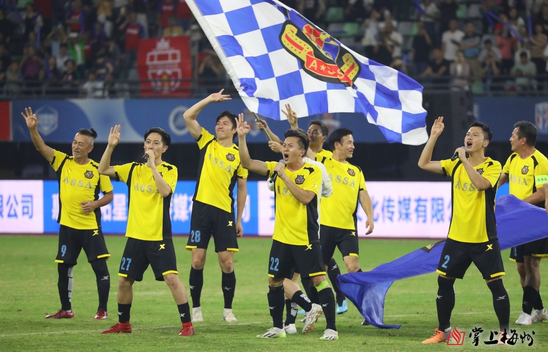 九游中国-梦幻表演：亚洲足球明星齐聚同台的简单介绍