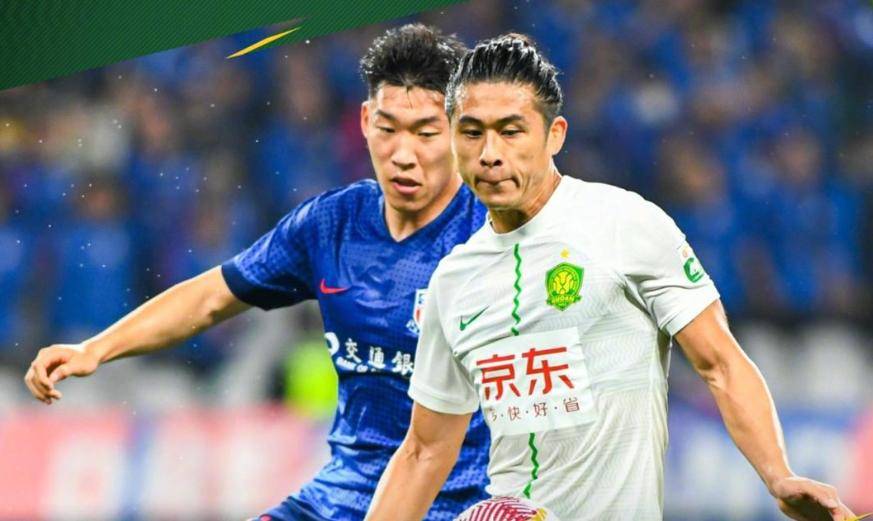 京沪对决:国安PK上港,实力对比谁更强?的简单介绍 京沪对决:国安PK上港,实力对比谁更强?的简单介绍