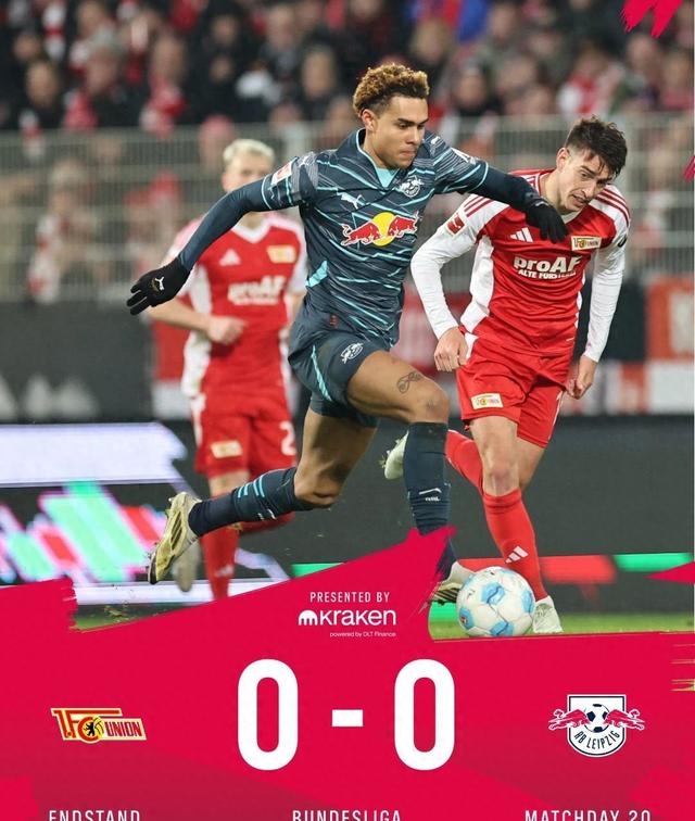 九游中国-关于莱比锡红牛球迷聚集庆祝球队首胜的信息