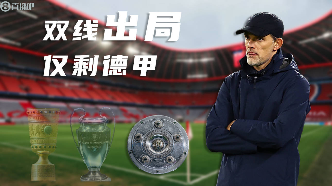 九游体育平台-华金透露：我将长期奉献给皇马不会离队的简单介绍