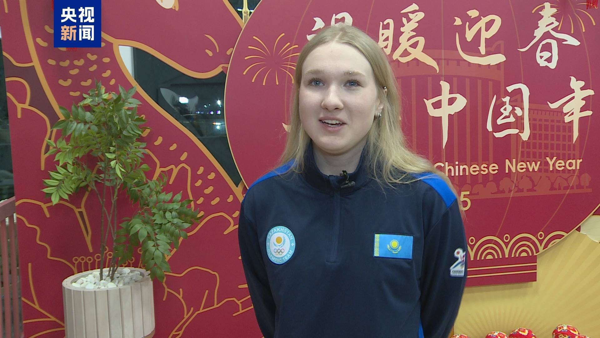 九游娱乐首页-哈萨克斯坦队在国际赛事中获得胜利