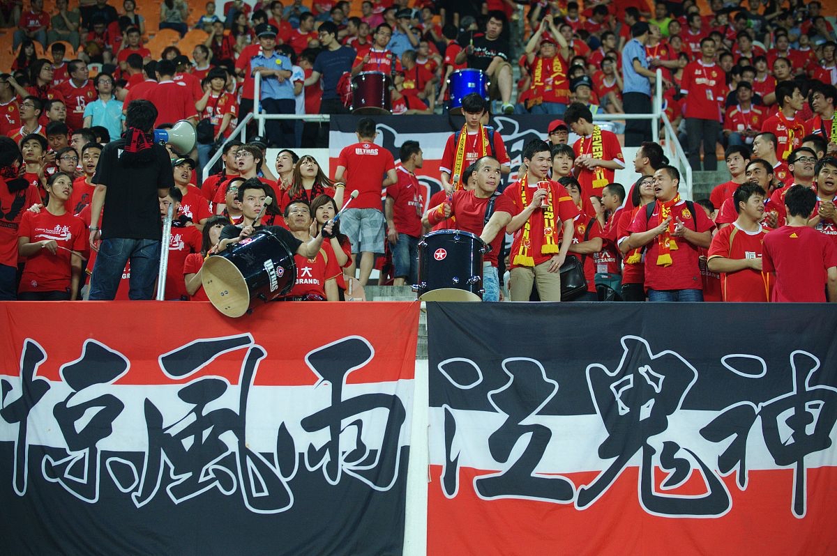 九游娱乐官方网站-中国队在比赛中展示出色表现，成功取得胜利