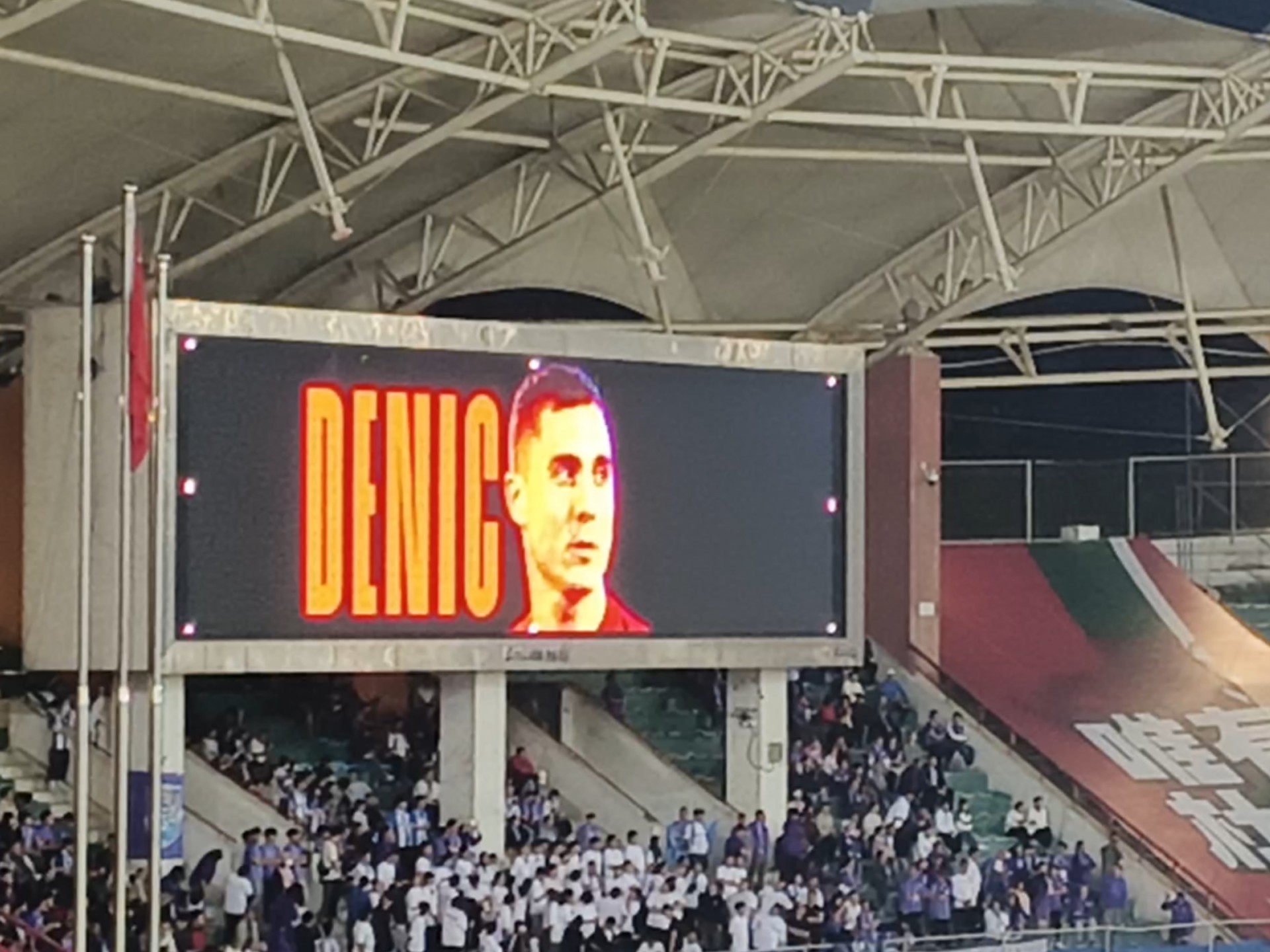 河南建业将在主场对阵重庆斯威,看双方如何争夺胜利!的简单介绍 河南建业将在主场对阵重庆斯威,看双方如何争夺胜利!的简单介绍