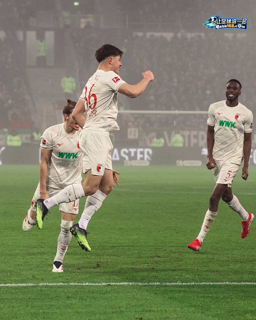 九游体育平台-奥格斯堡迎来胜利，球队士气大增