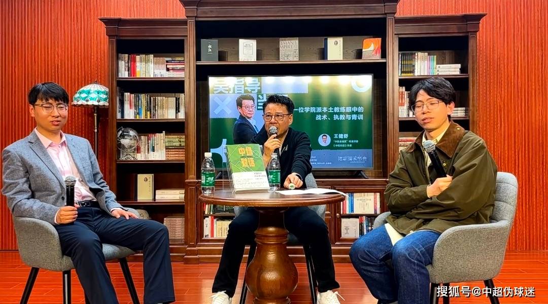 九游娱乐app下载-克莱蒙主教练的言论引起了争议