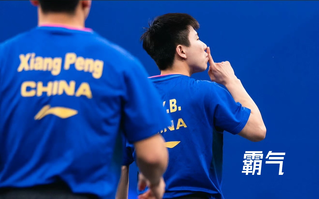 包含挑战极限！球星们全力拼搏争夺胜利的词条