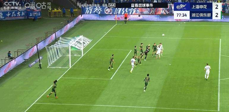 上海申花客场绝杀江苏苏宁,提前挤进中超前四的简单介绍 上海申花客场绝杀江苏苏宁,提前挤进中超前四的简单介绍