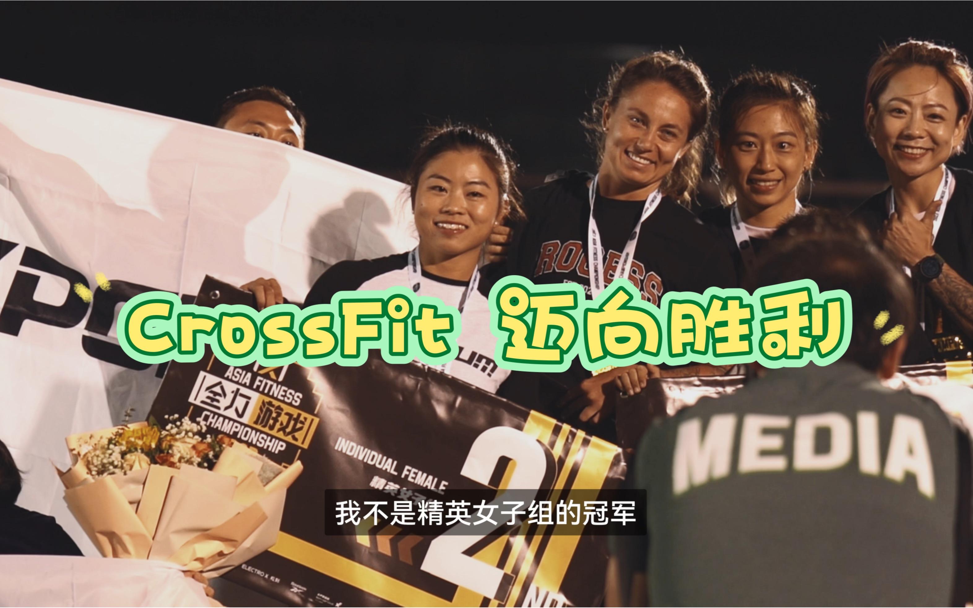 九游APP-安徽客场逆袭，士气高涨迈向胜利的简单介绍