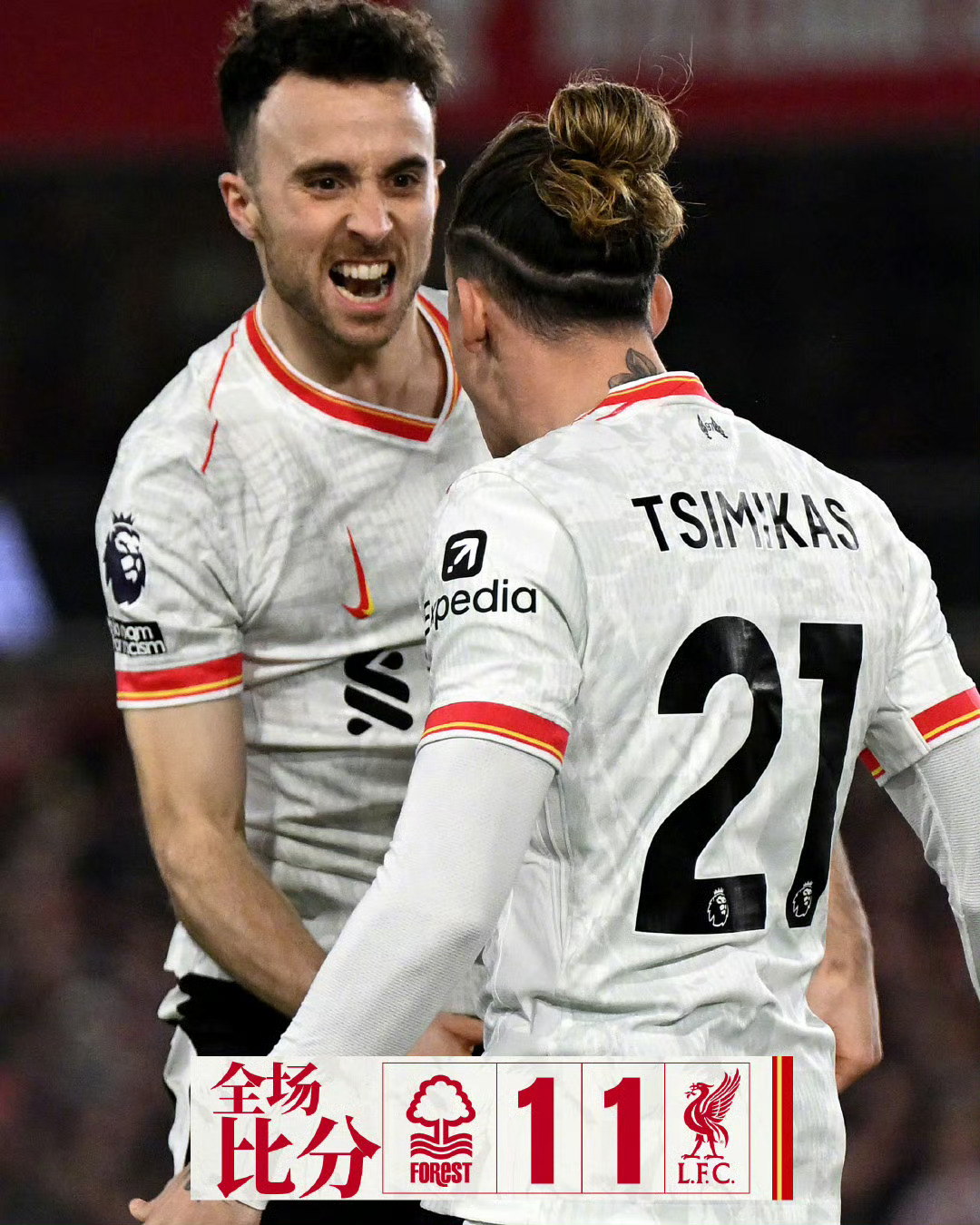 利物浦势不可挡,继续领跑英超积分榜的简单介绍 利物浦势不可挡,继续领跑英超积分榜的简单介绍