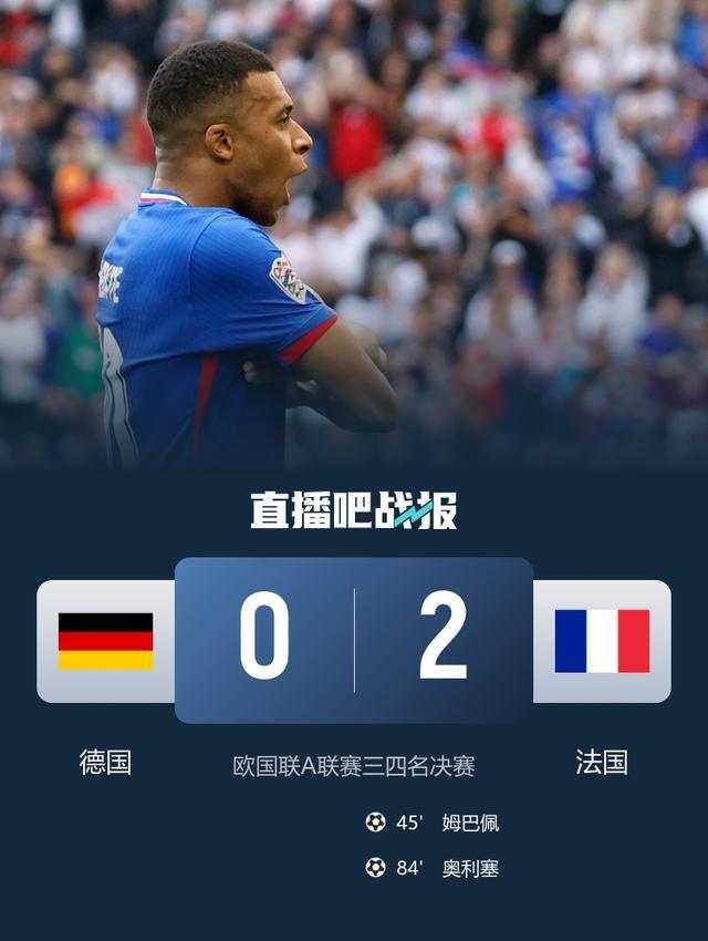 九游体育-葡萄牙队备战冲刺冠军