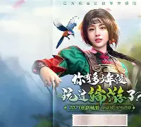 九游娱乐网站-里尔客场过关斩将，大杀四方