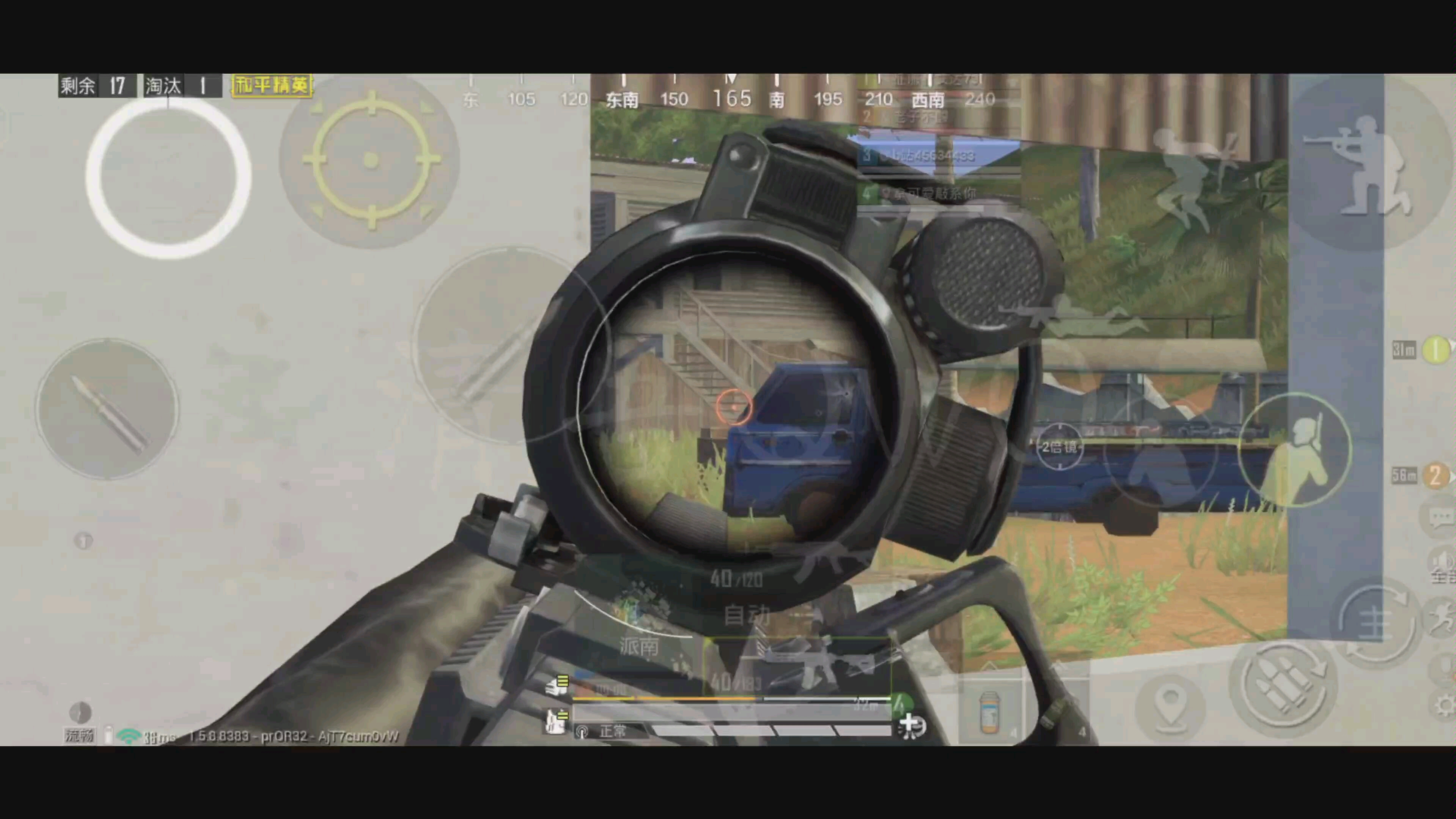 克罗托内客战遭遇惨败，赛季艰难