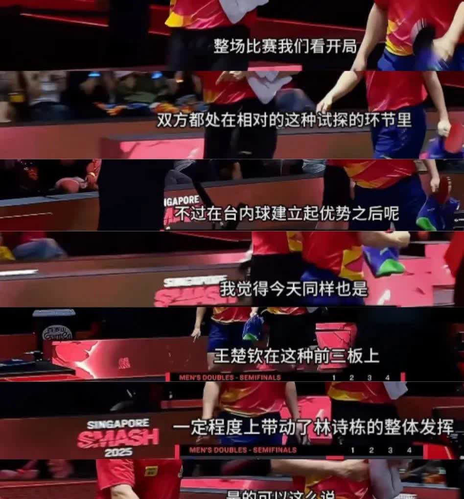 看点十足比赛即将展开,胜负悬念高度紧张的简单介绍 看点十足比赛即将展开,胜负悬念高度紧张的简单介绍