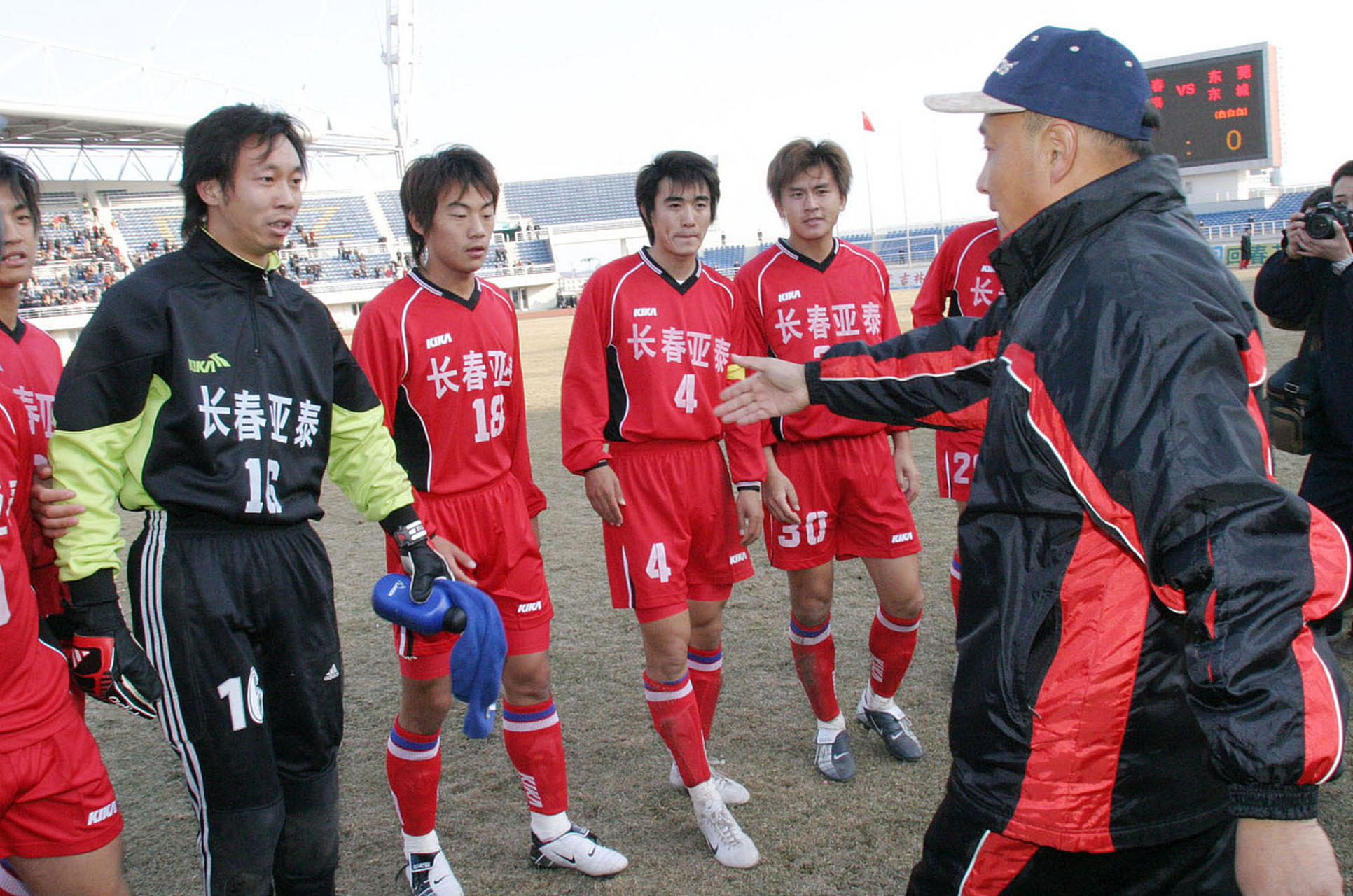 山东泰山队不畏强敌，取得与山西队的胜利