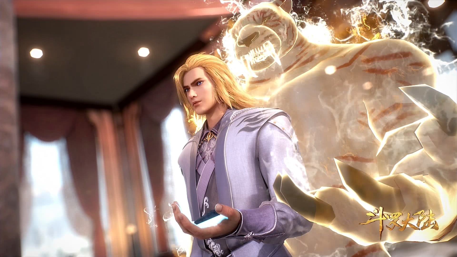 北京金狮主场战胜内蒙古闪电 北京金狮主场战胜内蒙古闪电