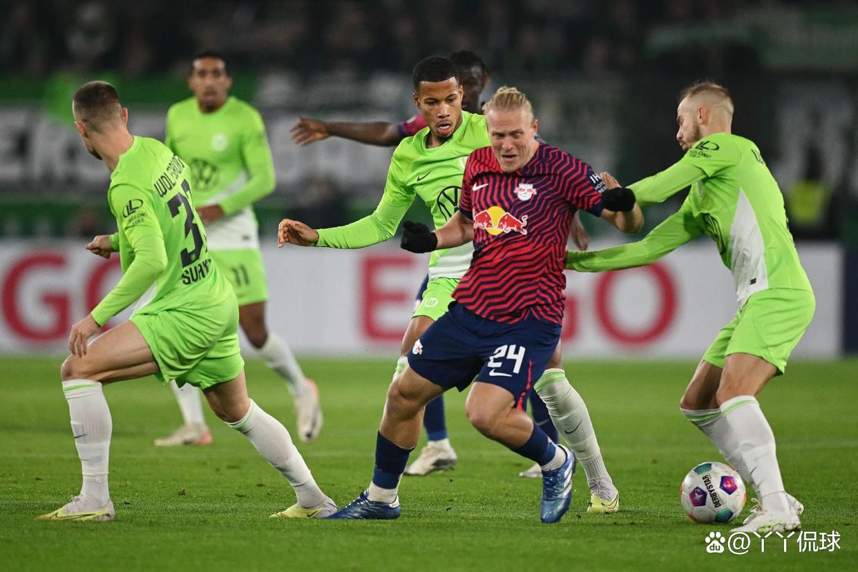 RB莱比锡主场失利,遭遇困境 RB莱比锡主场失利,遭遇困境