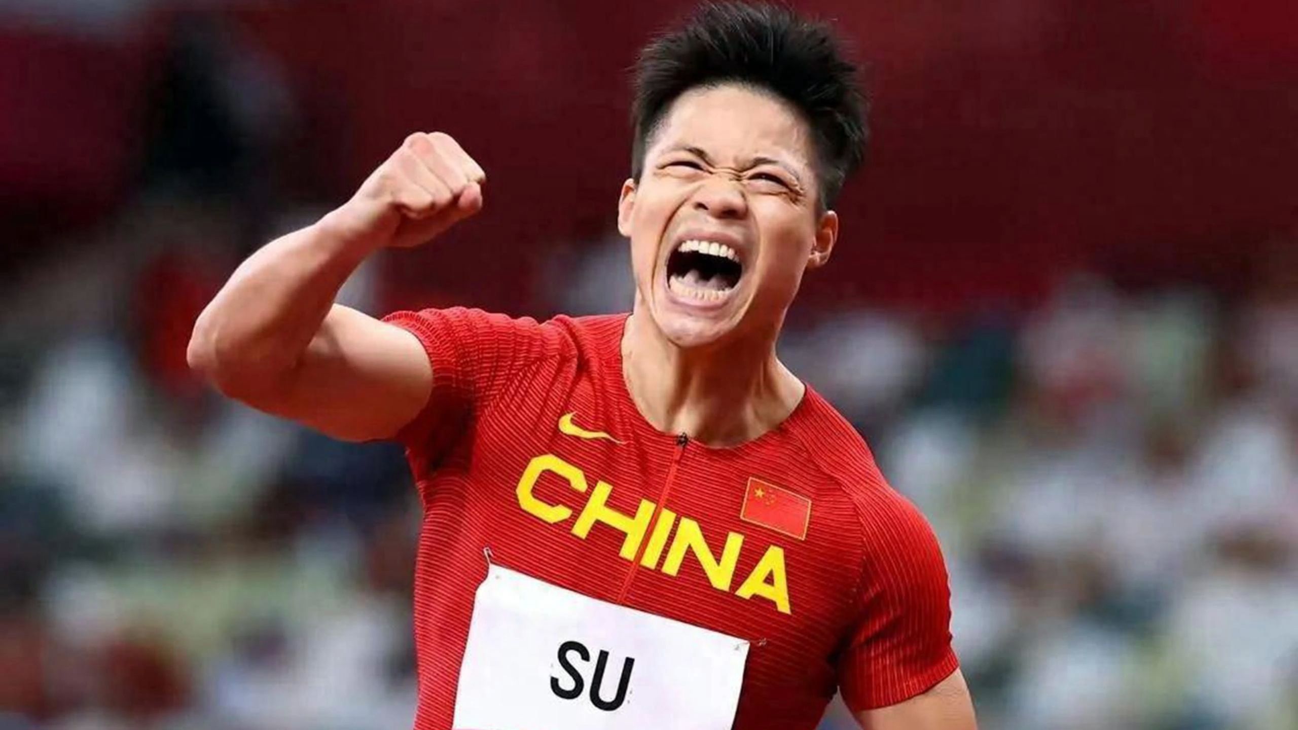 九游中国-田径项目中国代表团表现优异