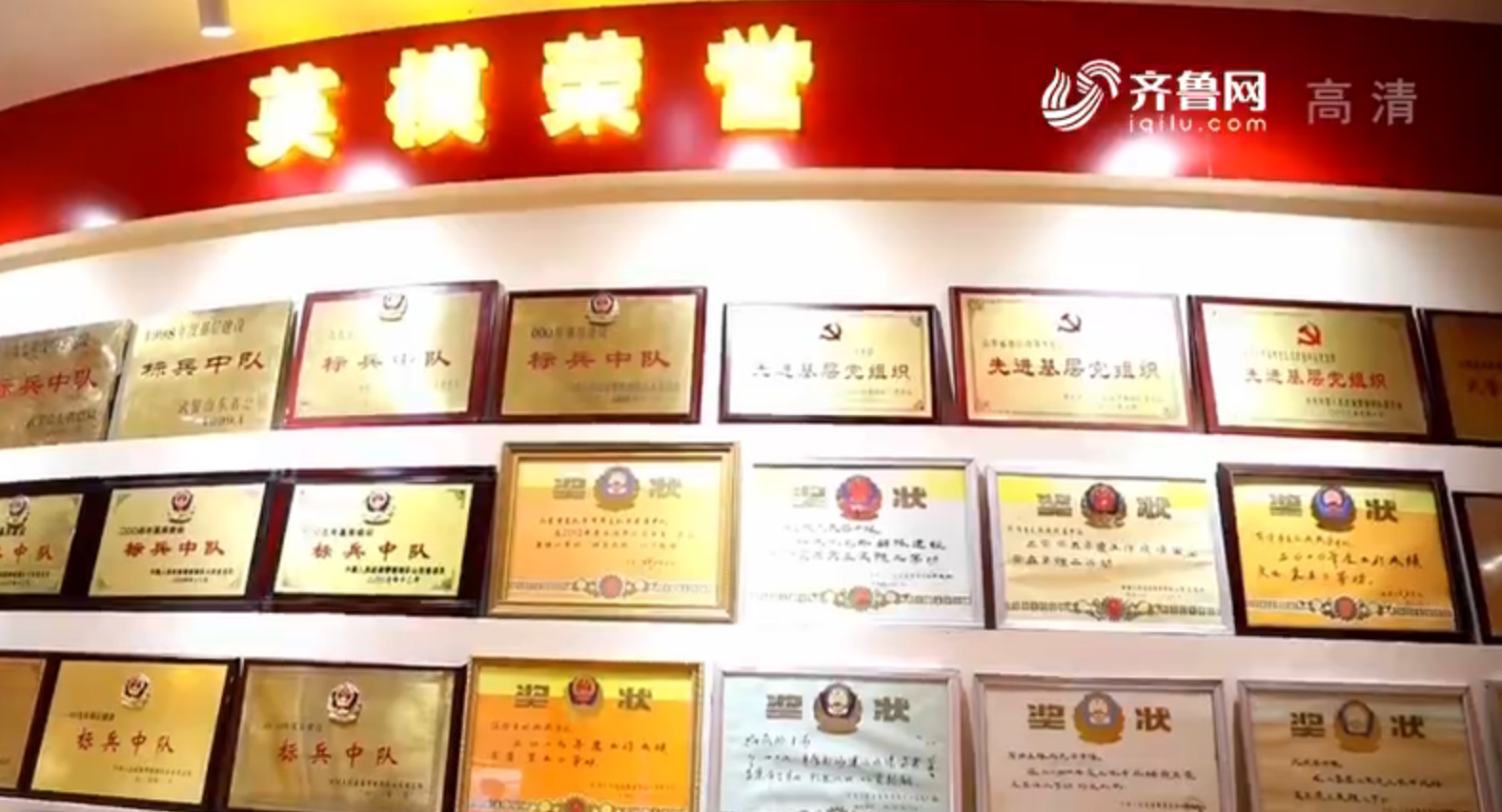 九游娱乐官方网站-陕西队坚守信念，以胜利守护荣誉