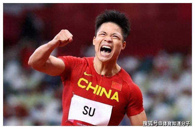 陕西队坚守信念，以胜利守护荣誉