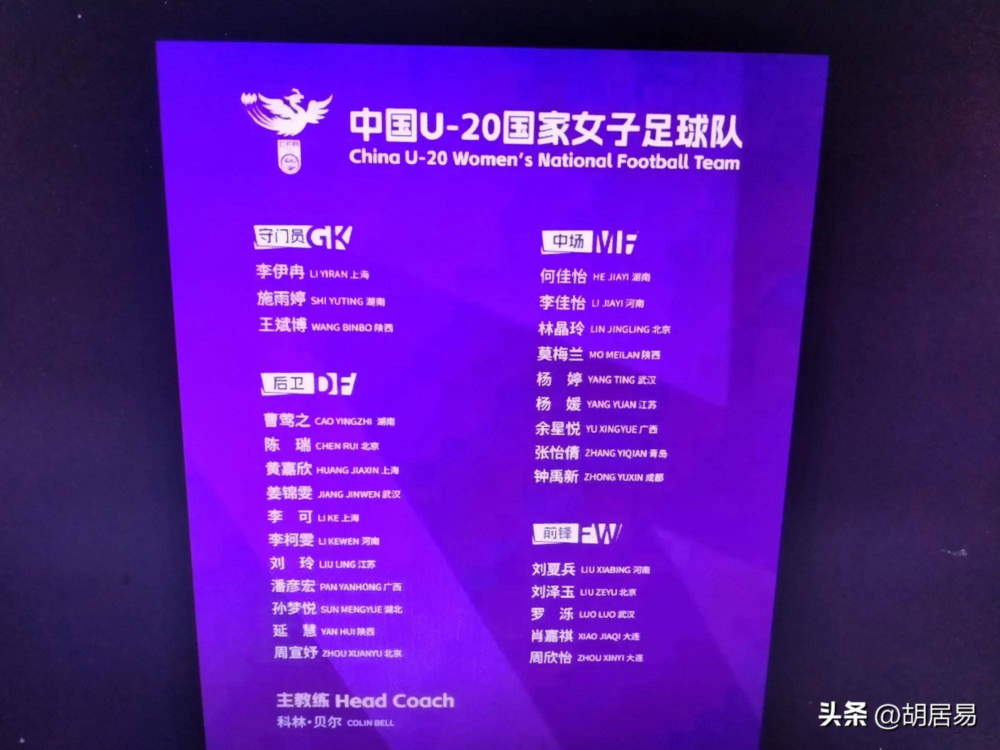 柬埔寨队实力有限,举步为艰 柬埔寨队实力有限,举步为艰