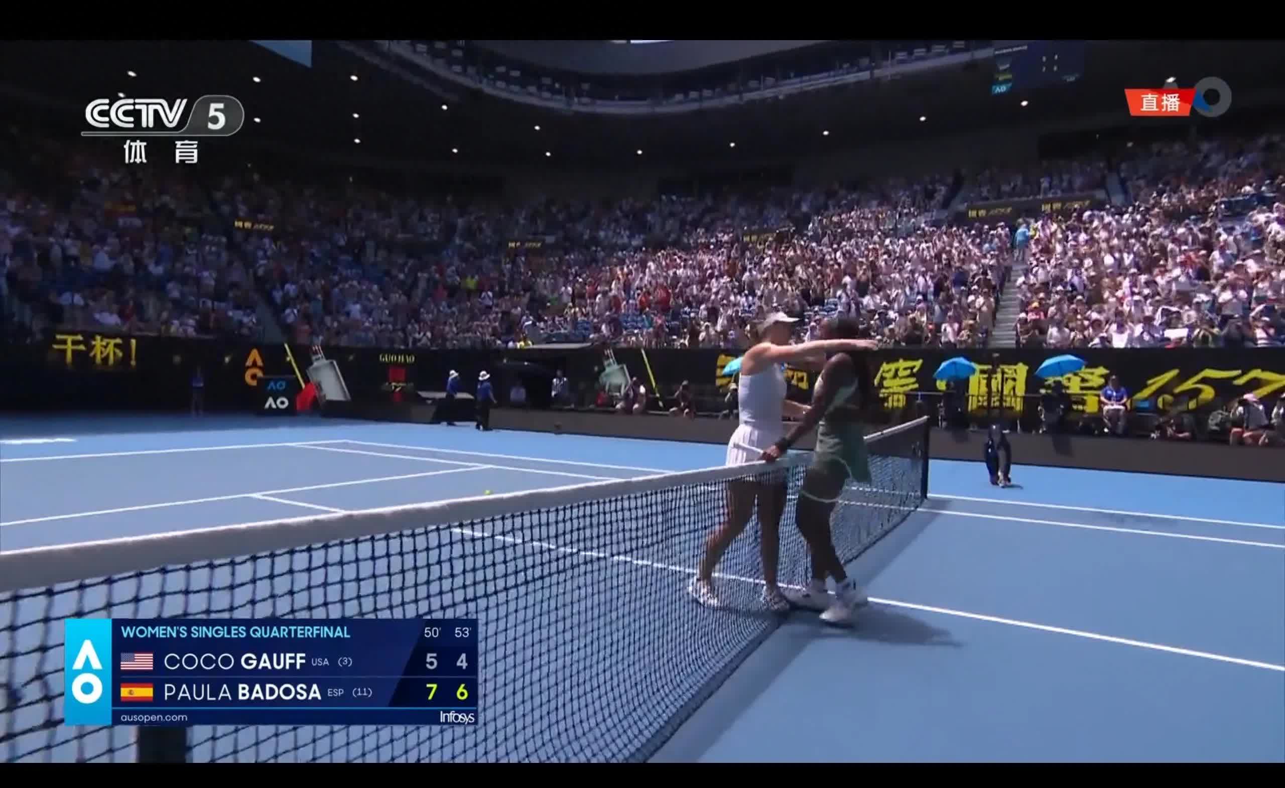 比赛前瞬间曲折发生，引发球迷关注