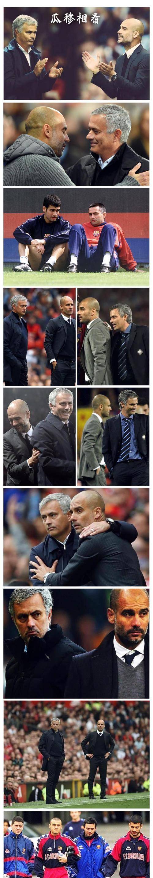 穆里尼奥成为新一任国际米兰主帅