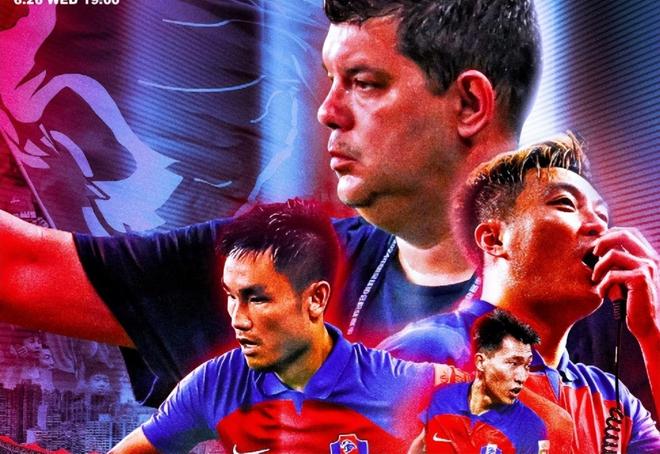 一支劲旅被认为有望夺冠，球迷热议的简单介绍