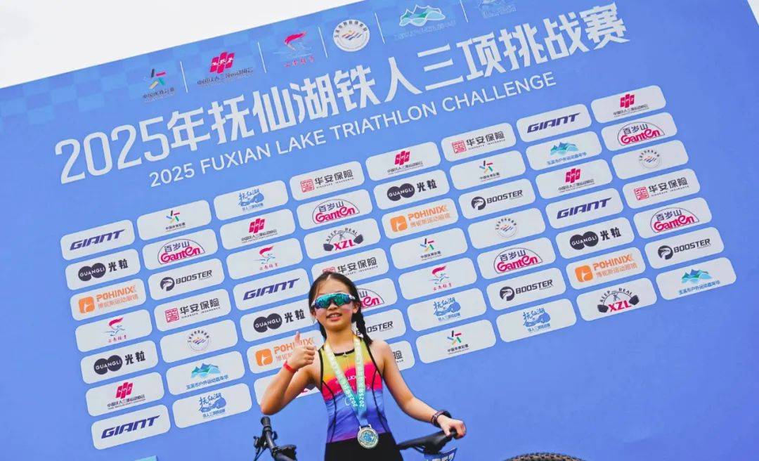 九游体育-中国选手实力出众，一举夺得铁人三项桂冠