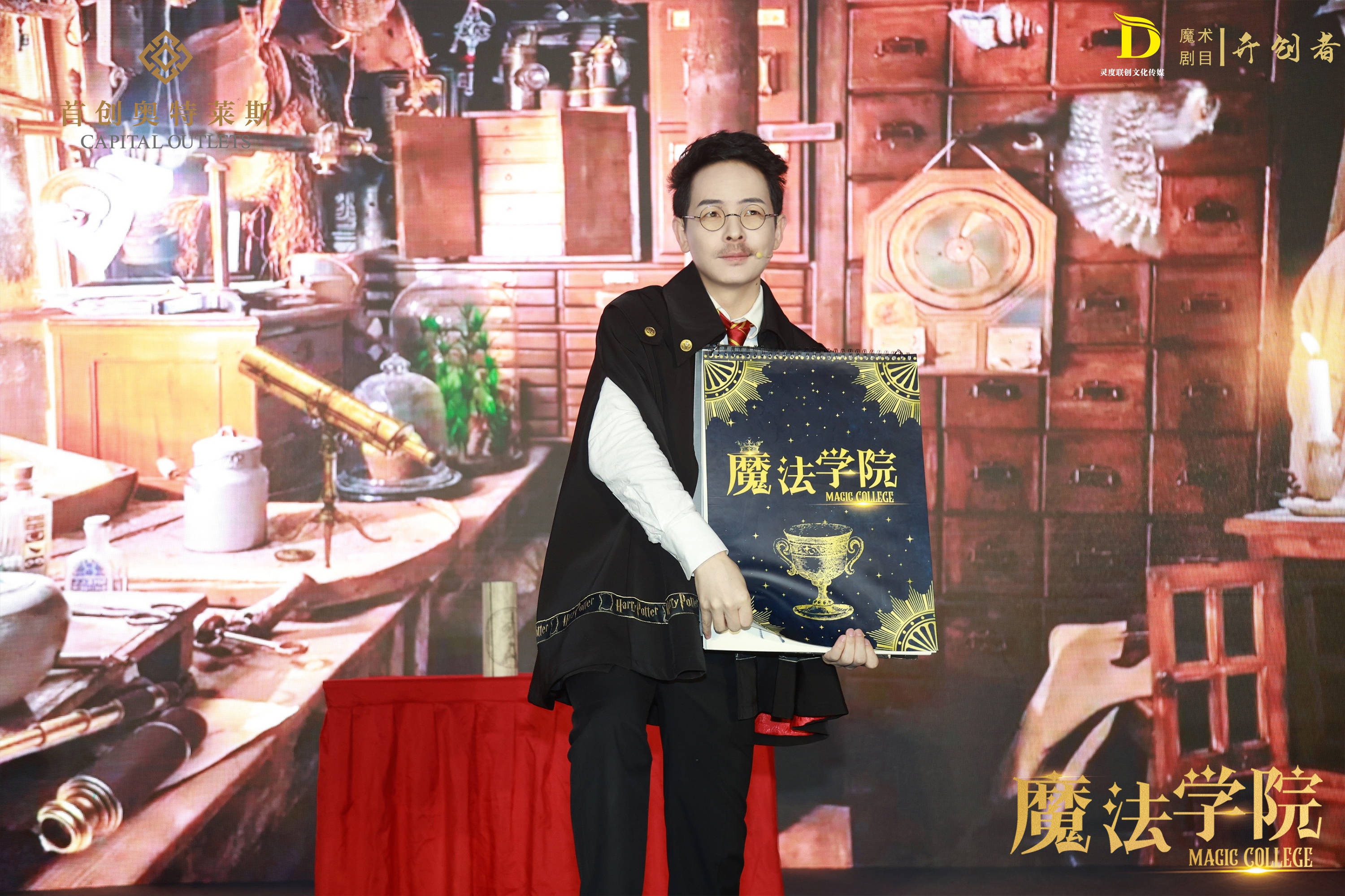 九游VIP-瑞士选手技惊四座，一跃成为焦点人物刷爆朋友圈