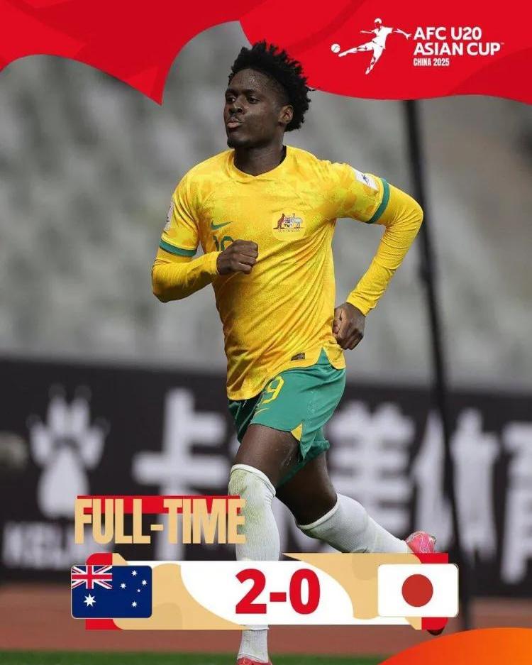 九游娱乐网站-澳大利亚球队士气高涨，连获胜利晋级下一轮