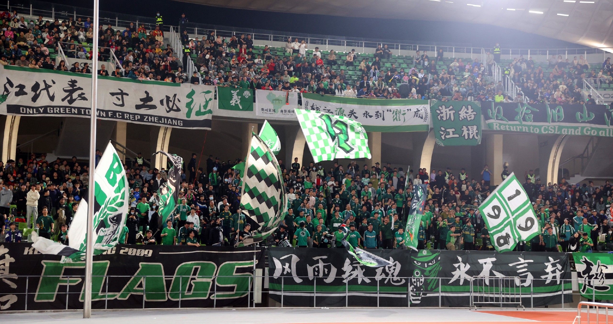 浙江队取得比赛胜利,展现出色竞技水平的简单介绍 浙江队取得比赛胜利,展现出色竞技水平的简单介绍