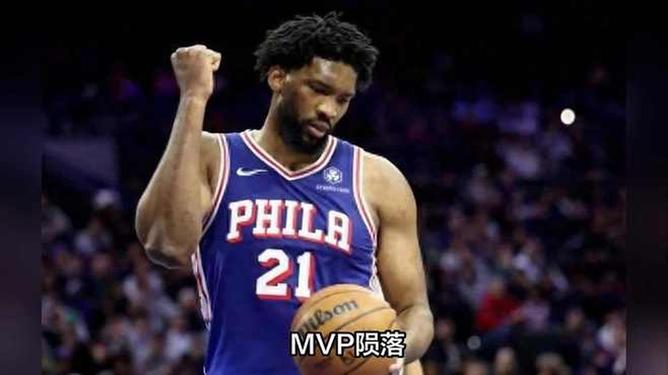 76人击败魔术,恩比德发挥全场 76人击败魔术,恩比德发挥全场
