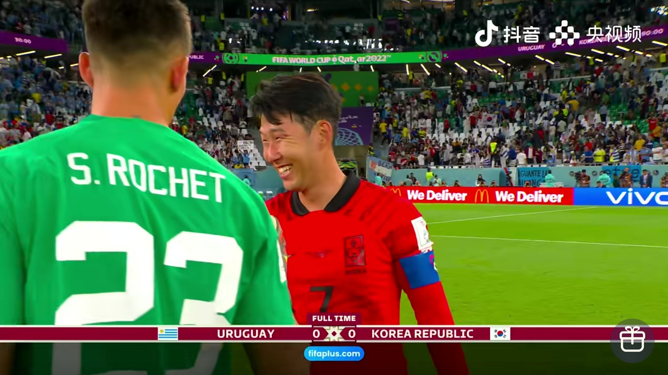 九游娱乐app下载-卡塔尔队负于乌拉圭失去半决赛资格