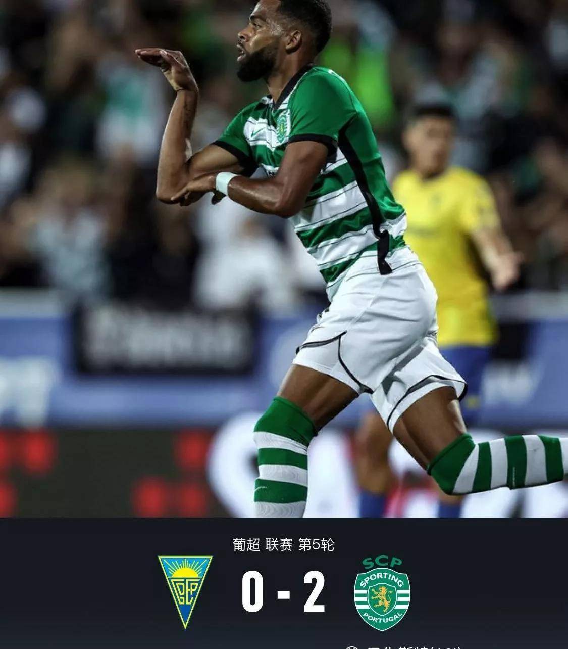 九游官网-关于联赛惊心动魄,西班牙豪门赛季开门红的信息