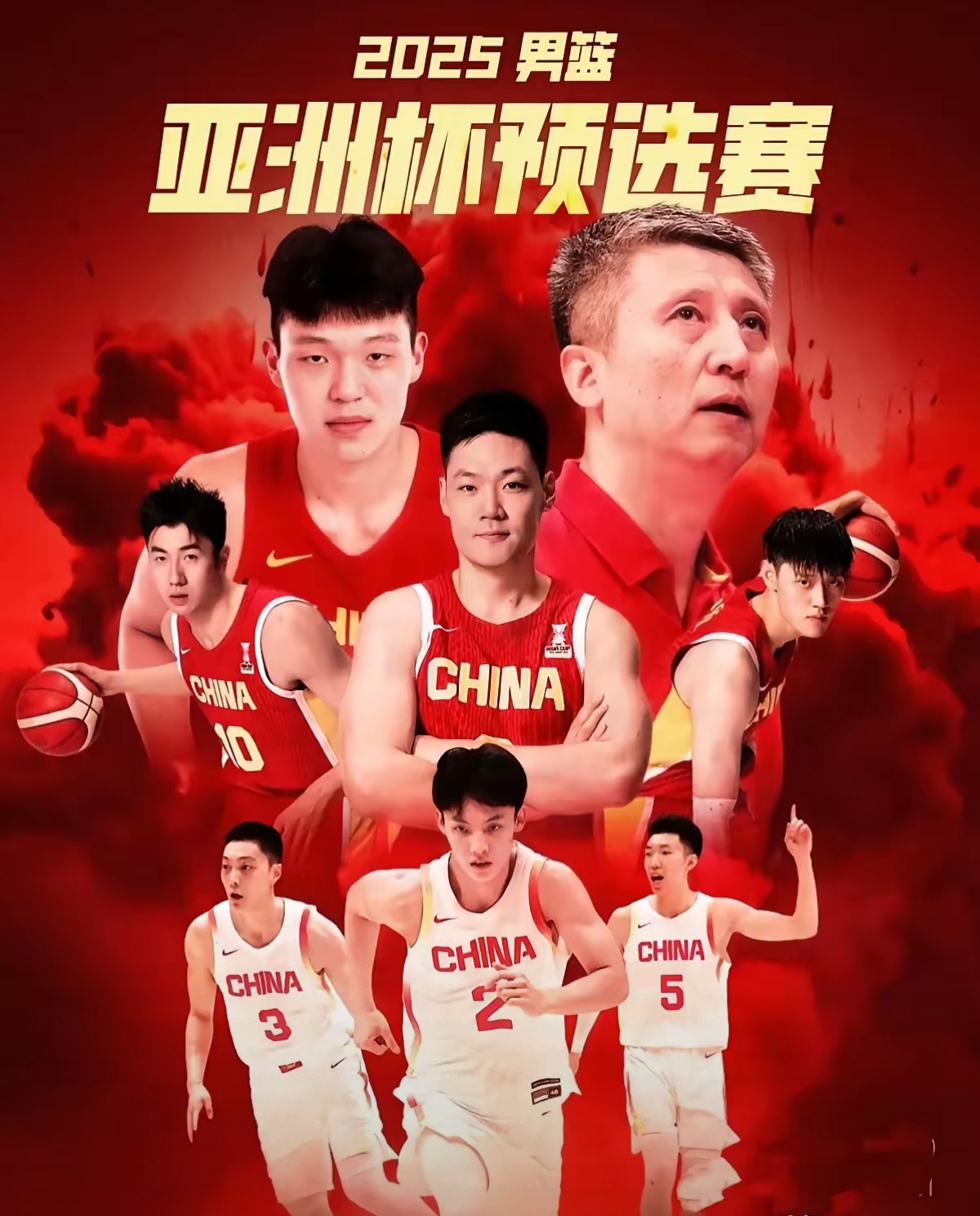 九游游戏-拼搏决胜：尼日利亚男篮卓尔不群迎难