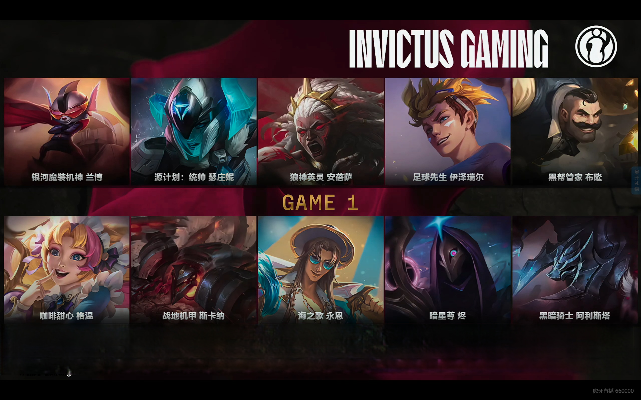 九游体育直播-包含FNC轻取CLG，Uzi操刀奇招英雄翻盘顶尖较量2025世界赛，成为赛场最大亮点的词条