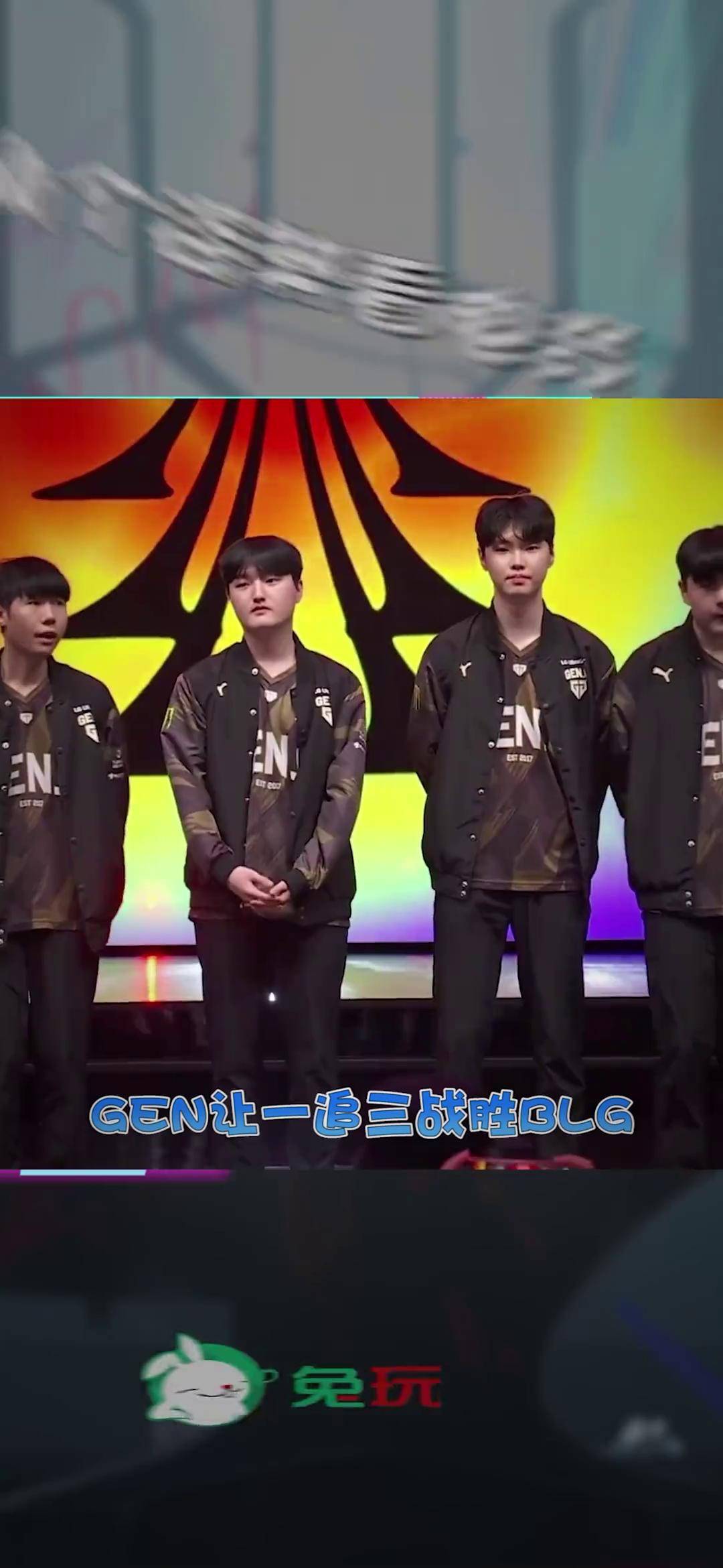 九游娱乐官方-关于BLG险胜GEN，Hanssama单局斩获MVP焦点之战2025世界赛，引爆全场热议的信息