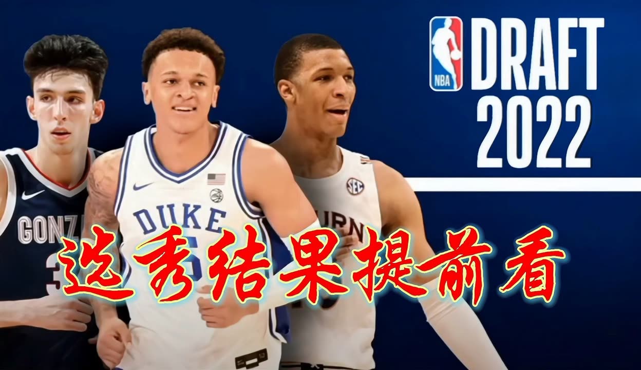 九游娱乐网页-泡泡赛季：NBA公布折扣房间预订办法