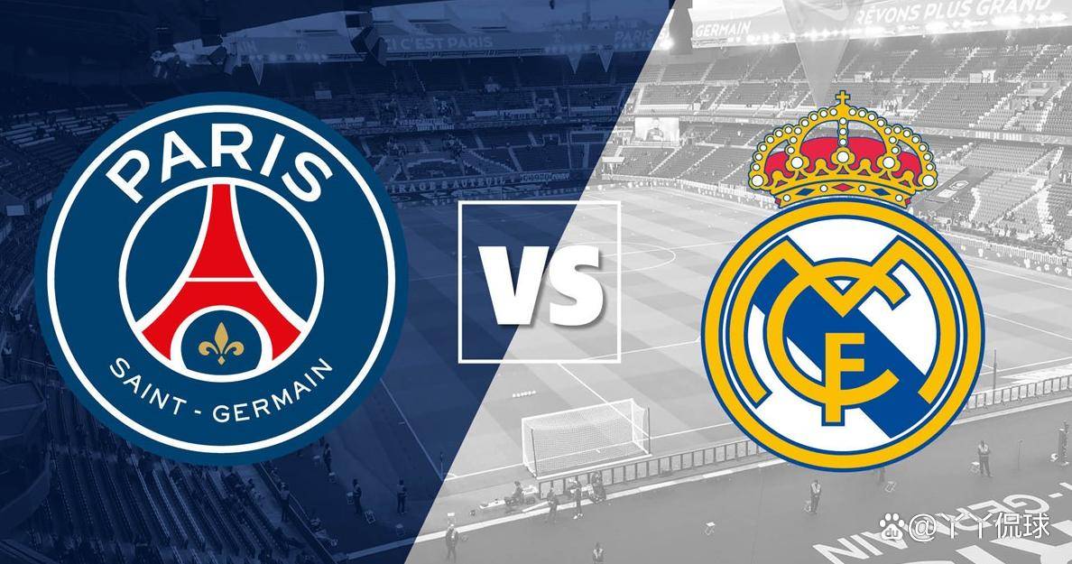 皇家马德里主场吞平巴黎圣日耳曼 皇家马德里主场吞平巴黎圣日耳曼